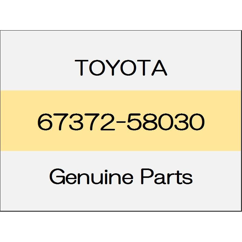 [NEW] JDM TOYOTA ALPHARD H3# Back door weight 67372-58030 GENUINE OEM