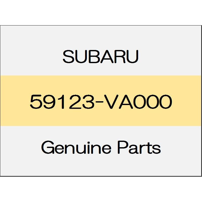 [NEW] JDM SUBARU LEVORG VM Flap plate (R) 59123-VA000 GENUINE OEM