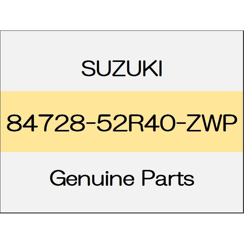 [NEW] JDM SUZUKI SWIFT SPORTS ZC33 Mirror visor cover (L) body color code (ZWP) 84728-52R40-ZWP GENUINE OEM