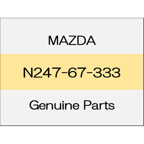 [NEW] JDM MAZDA ROADSTER ND Front blade rubber (R) N247-67-333 GENUINE OEM