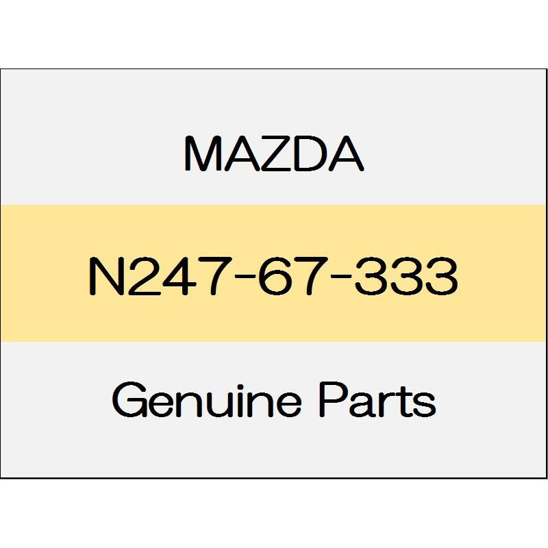 [NEW] JDM MAZDA ROADSTER ND Front blade rubber (R) N247-67-333 GENUINE OEM