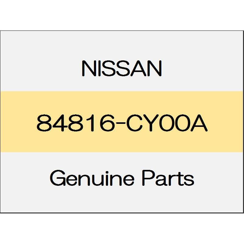 [NEW] JDM NISSAN ELGRAND E52 License plate protector 84816-CY00A GENUINE OEM