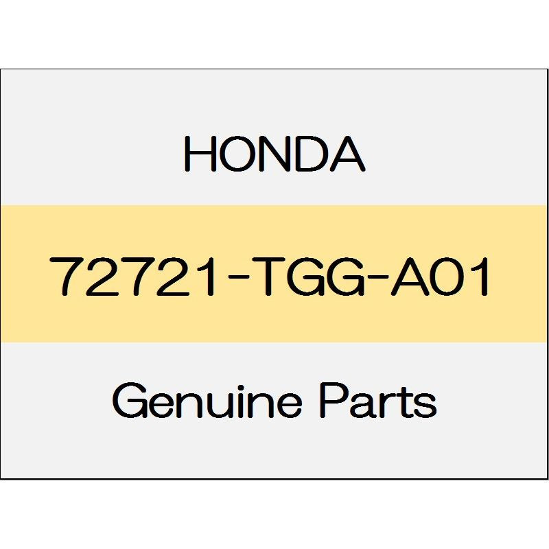 [NEW] JDM HONDA CIVIC HATCHBACK FK7 Rear door quarter outer garnish (R) 72721-TGG-A01 GENUINE OEM