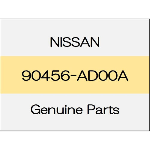 [NEW] JDM NISSAN SKYLINE CROSSOVER J50 Back door stays ball stud 90456-AD00A GENUINE OEM