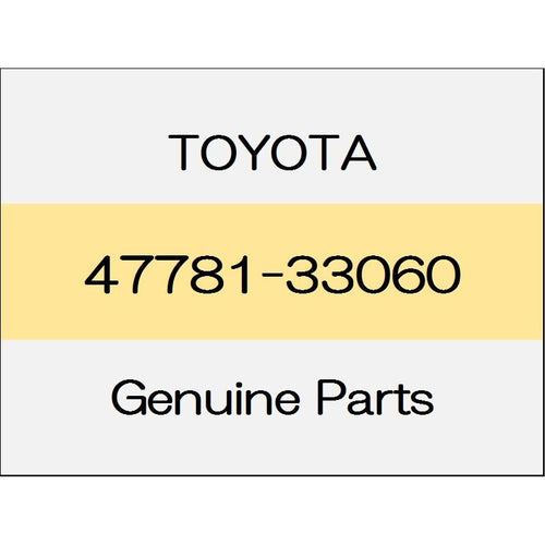 [NEW] JDM TOYOTA RAV4 MXAA5# Front disc brake dust cover (R) 47781-33060 GENUINE OEM