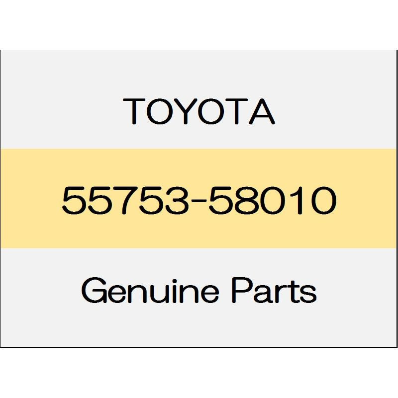 [NEW] JDM TOYOTA VELLFIRE H3# Cowl water extract shield (R) 55753-58010 GENUINE OEM
