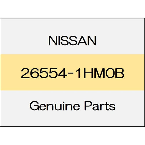 [NEW] JDM NISSAN MARCH K13 Rear combination lamp body Assy (R) 26554-1HM0B GENUINE OEM