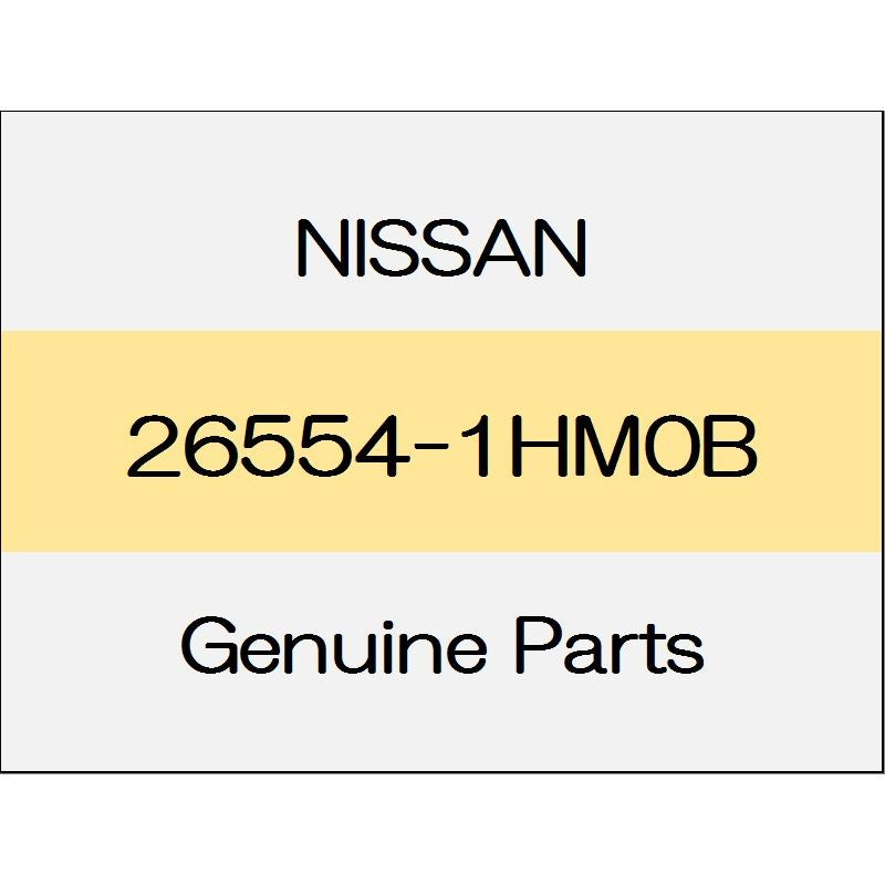 [NEW] JDM NISSAN MARCH K13 Rear combination lamp body Assy (R) 26554-1HM0B GENUINE OEM