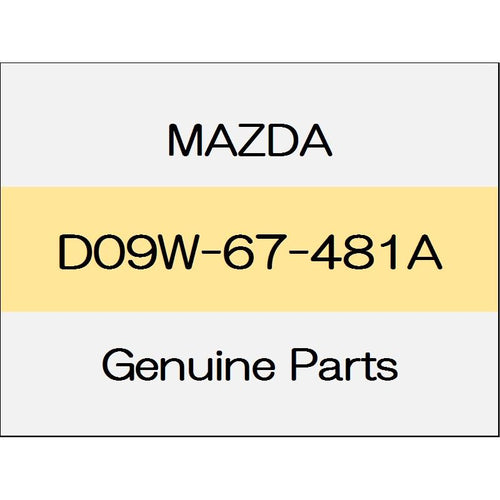 [NEW] JDM MAZDA DEMIO DJ Washer tank D09W-67-481A GENUINE OEM
