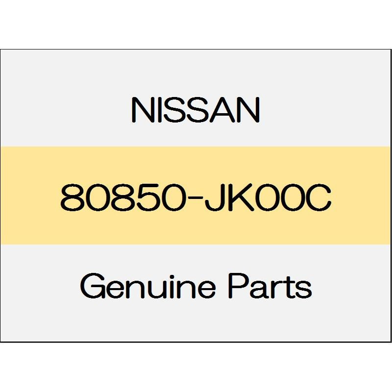 [NEW] JDM NISSAN Skyline Sedan V36 Weather strip clip 80850-JK00C GENUINE OEM