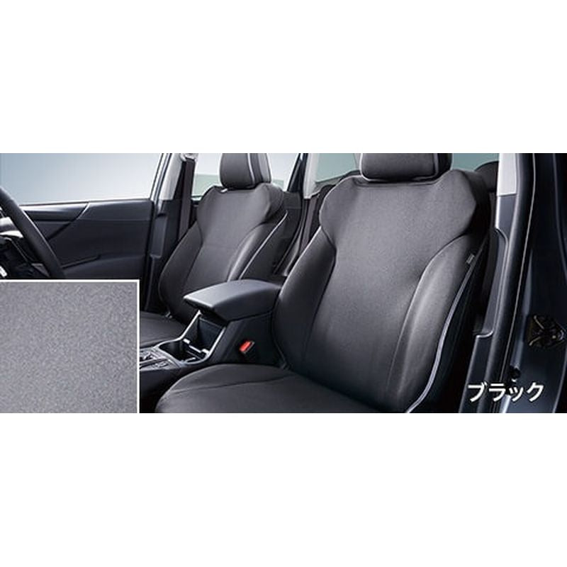 [NEW] JDM Subaru FORESTER SK All Wather Seat Cover Black For front Genuine OEM