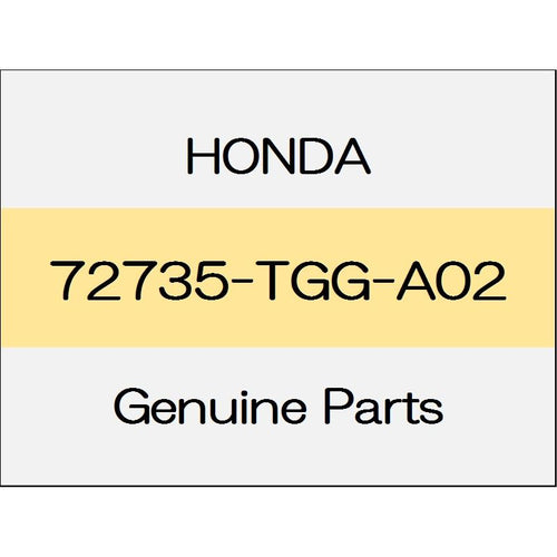 [NEW] JDM HONDA CIVIC HATCHBACK FK7 Li yard Erlang channel (R) 72735-TGG-A02 GENUINE OEM