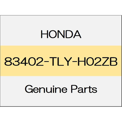 [NEW] JDM HONDA CR-V RW Armrest Comp standard specification 83402-TLY-H02ZB GENUINE OEM