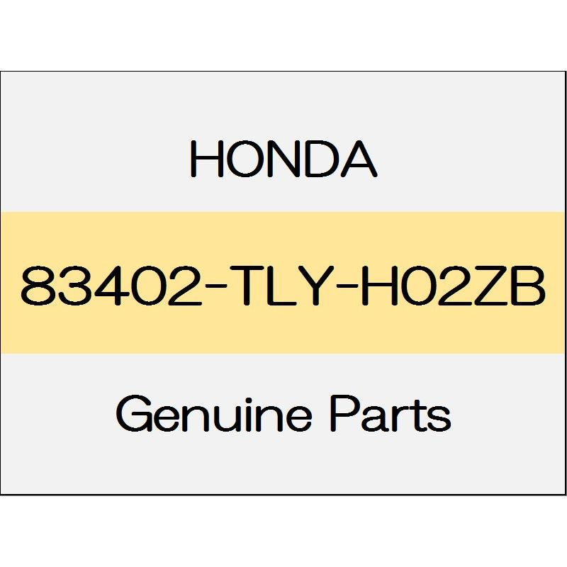 [NEW] JDM HONDA CR-V RW Armrest Comp standard specification 83402-TLY-H02ZB GENUINE OEM