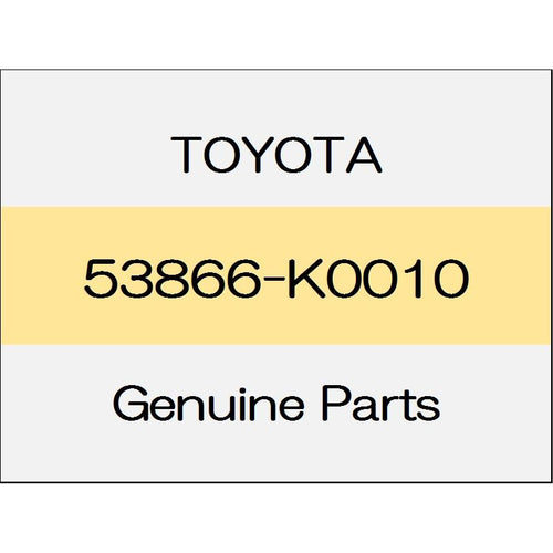 [NEW] JDM TOYOTA YARIS A1#,H1#,P210 Front fender-to-cowl side seal (R) 53866-K0010 GENUINE OEM