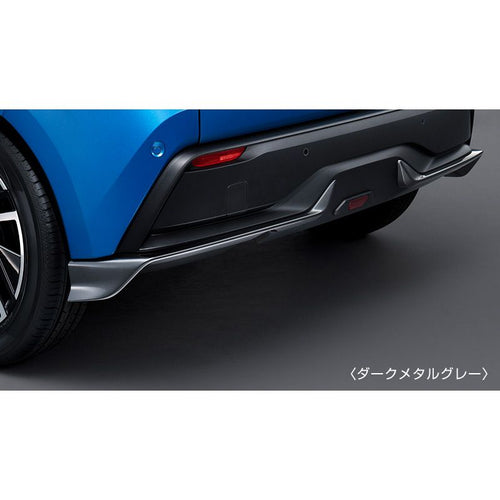 [NEW] JDM Nissan Note E13 Rear Bumper Finisher Genuine OEM