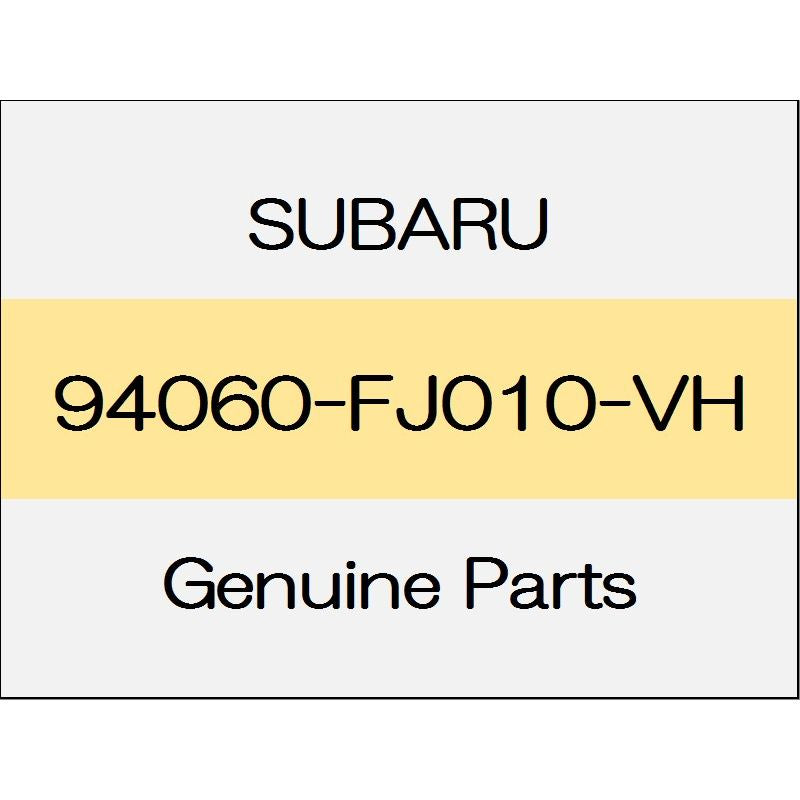 [NEW] JDM SUBARU WRX S4 VA Side sill front cover front (L) 94060-FJ010-VH GENUINE OEM