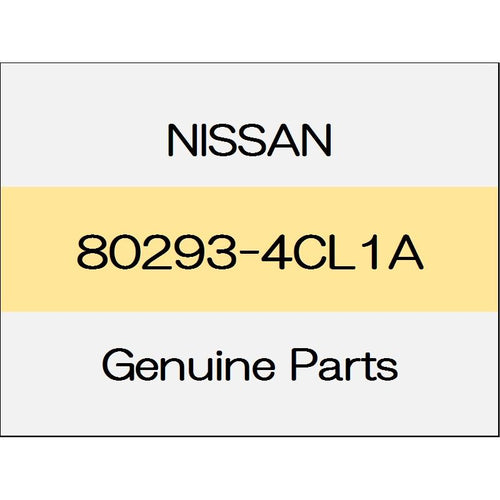 [NEW] JDM NISSAN X-TRAIL T32 Front door corner inner cover (L) with Around View Monitor 80293-4CL1A GENUINE OEM