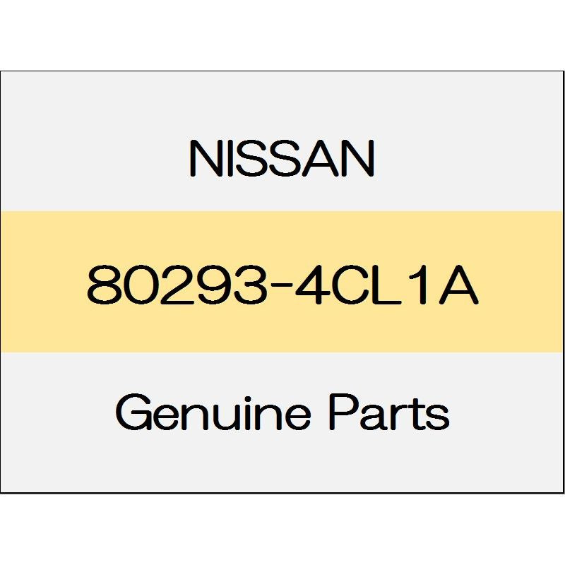 [NEW] JDM NISSAN X-TRAIL T32 Front door corner inner cover (L) with Around View Monitor 80293-4CL1A GENUINE OEM