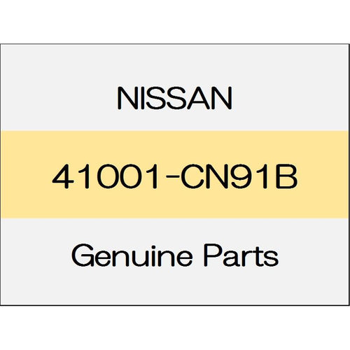[NEW] JDM NISSAN ELGRAND E52 With out-putt & sim front calipers Assy (R) 41001-CN91B GENUINE OEM