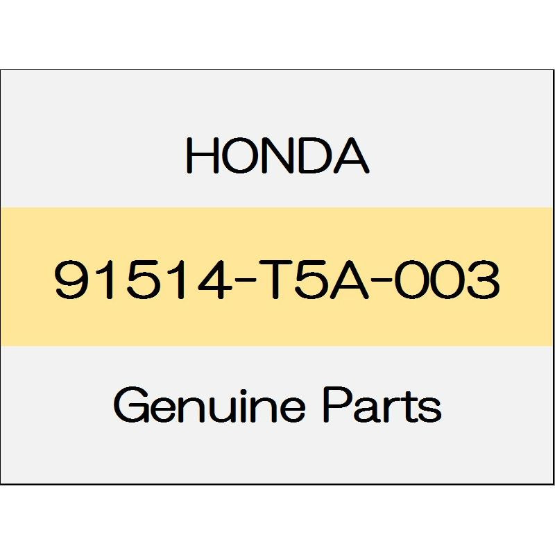 [NEW] JDM HONDA FIT GK Side sill garnish clip 91514-T5A-003 GENUINE OEM