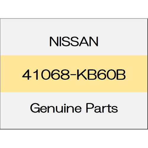 [NEW] JDM NISSAN GT-R R35 Anti-skid rear sensor Assy (L) 1111 ~ brake wear warning with indicator lamp 41068-KB60B GENUINE OEM