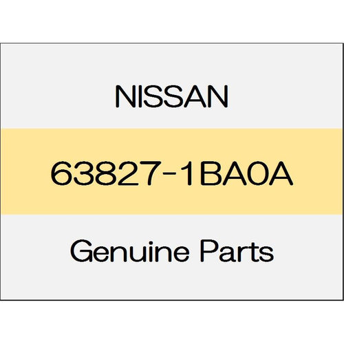 [NEW] JDM NISSAN SKYLINE CROSSOVER J50 Front fender spacers (L) 63827-1BA0A GENUINE OEM