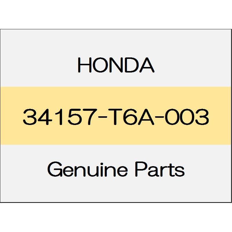 [NEW] JDM HONDA ODYSSEY HYBRID RC4 Gasket (L) 34157-T6A-003 GENUINE OEM