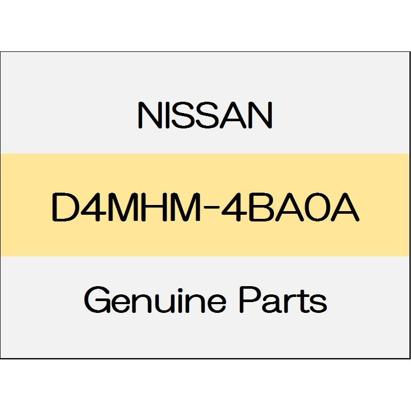 [NEW] JDM NISSAN X-TRAIL T32 Rear disc brake pads hard wear kit - 1508 D4MHM-4BA0A GENUINE OEM