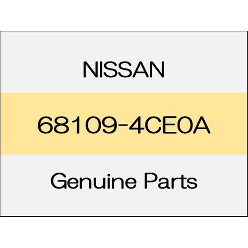 [NEW] JDM NISSAN X-TRAIL T32 Instrument upper assist panel 68109-4CE0A GENUINE OEM