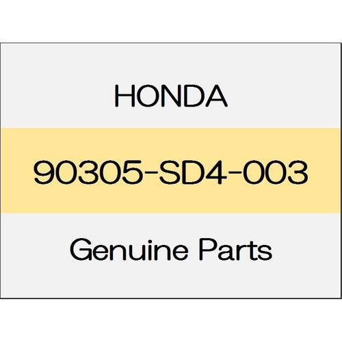 [NEW] JDM HONDA CIVIC HATCHBACK FK7 Spindle nut 90305-SD4-003 GENUINE OEM