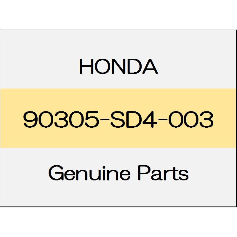 [NEW] JDM HONDA CIVIC HATCHBACK FK7 Spindle nut 90305-SD4-003 GENUINE OEM