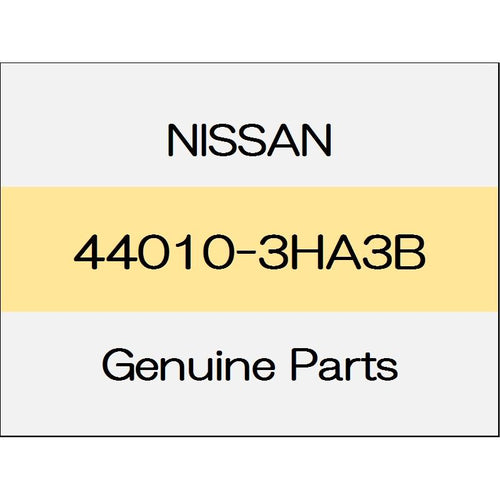 [NEW] JDM NISSAN NOTE E12 Riyadoramu brake Assy (L) 1611 ~ 44010-3HA3B GENUINE OEM
