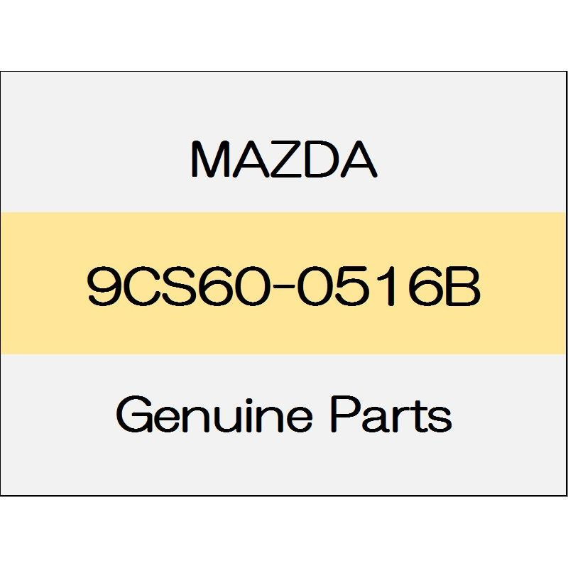 [NEW] JDM MAZDA DEMIO DJ screw 9CS60-0516B GENUINE OEM