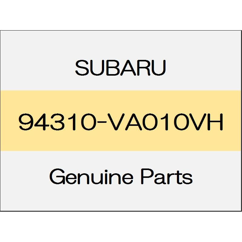 [NEW] JDM SUBARU LEVORG VM With the rear gate upper trim panel back camera 94310-VA010VH GENUINE OEM