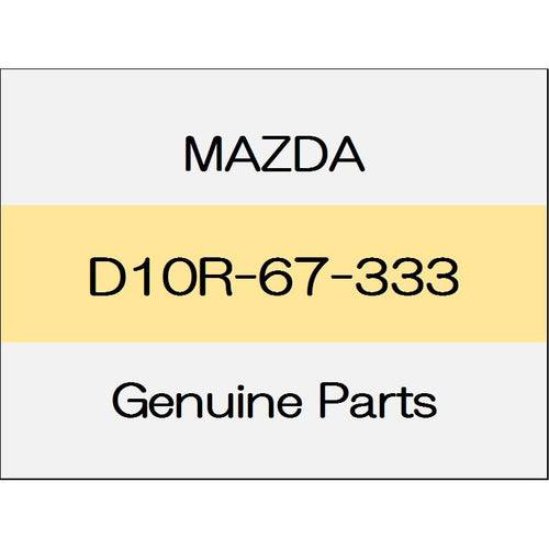 [NEW] JDM MAZDA DEMIO DJ Rear blade rubber D10R-67-333 GENUINE OEM