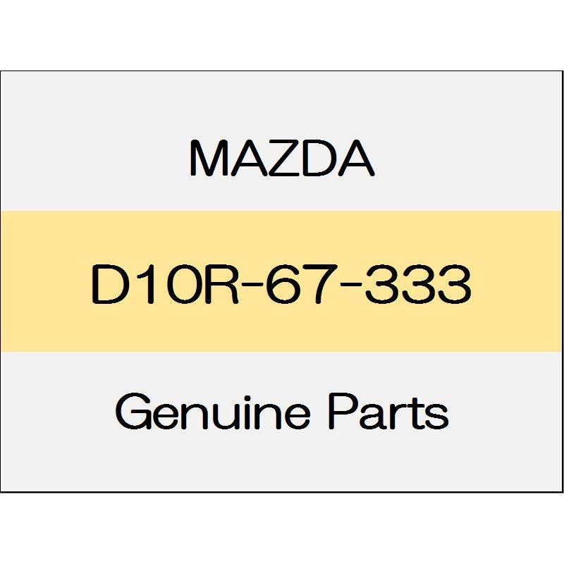 [NEW] JDM MAZDA DEMIO DJ Rear blade rubber D10R-67-333 GENUINE OEM