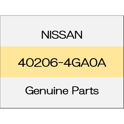 [NEW] JDM NISSAN SKYLINE V37 Disc brakes front rotor 40206-4GA0A GENUINE OEM