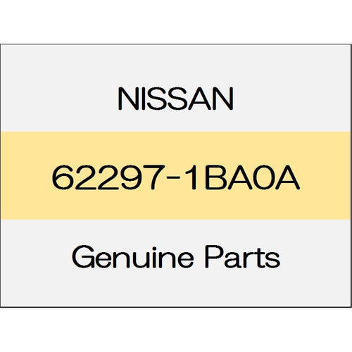 [NEW] JDM NISSAN SKYLINE CROSSOVER J50 Bolt 62297-1BA0A GENUINE OEM