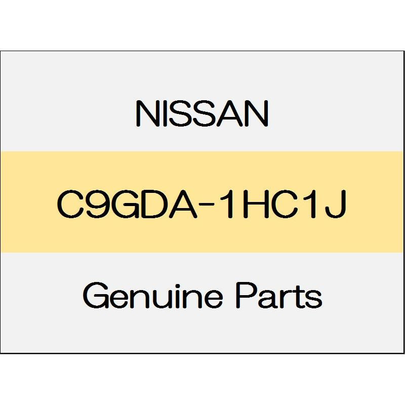 [NEW] JDM NISSAN MARCH K13 Dust boot inner repair kit C9GDA-1HC1J GENUINE OEM