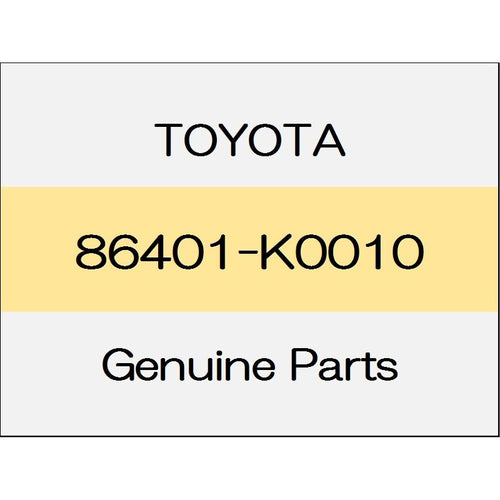 [NEW] JDM TOYOTA YARIS A1#,H1#,P210 Forward Les cognizant Deployment food sub-Assy 86401-K0010 GENUINE OEM