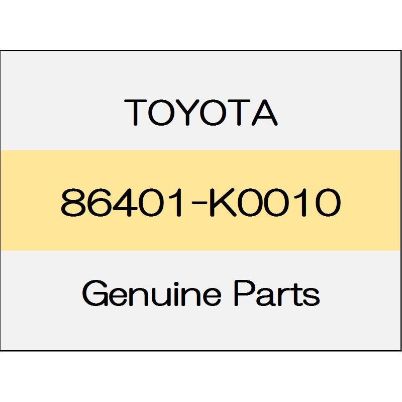 [NEW] JDM TOYOTA YARIS A1#,H1#,P210 Forward Les cognizant Deployment food sub-Assy 86401-K0010 GENUINE OEM