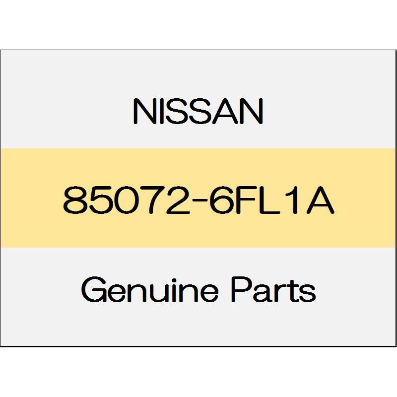 [NEW] JDM NISSAN X-TRAIL T32 Rear bumper molding 85072-6FL1A GENUINE OEM