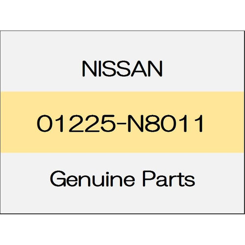 [NEW] JDM NISSAN ELGRAND E52 Nut 01225-N8011 GENUINE OEM