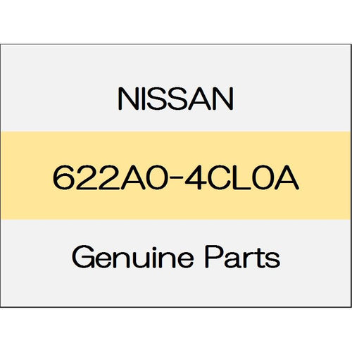 [NEW] JDM NISSAN X-TRAIL T32 Bumper bracket cover 622A0-4CL0A GENUINE OEM