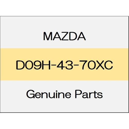 [NEW] JDM MAZDA DEMIO DJ ABS sensor front D09H-43-70XC GENUINE OEM