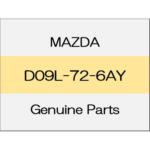 [NEW] JDM MAZDA DEMIO DJ Glass guide (R) D09L-72-6AY GENUINE OEM