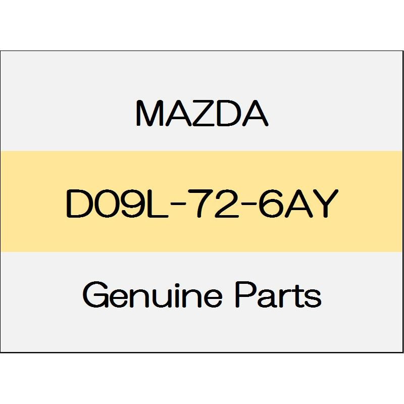[NEW] JDM MAZDA DEMIO DJ Glass guide (R) D09L-72-6AY GENUINE OEM