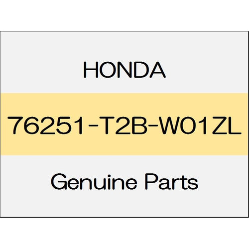 [NEW] JDM HONDA ACCORD HYBRID CR Skull cap (L) body color code (YR602M) 76251-T2B-W01ZL GENUINE OEM