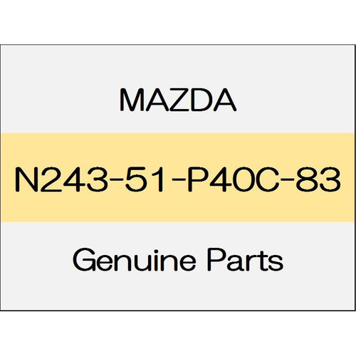 [NEW] JDM MAZDA ROADSTER ND Side step Mall (R) S standard soft top body color code (42B) N243-51-P40C-83 GENUINE OEM